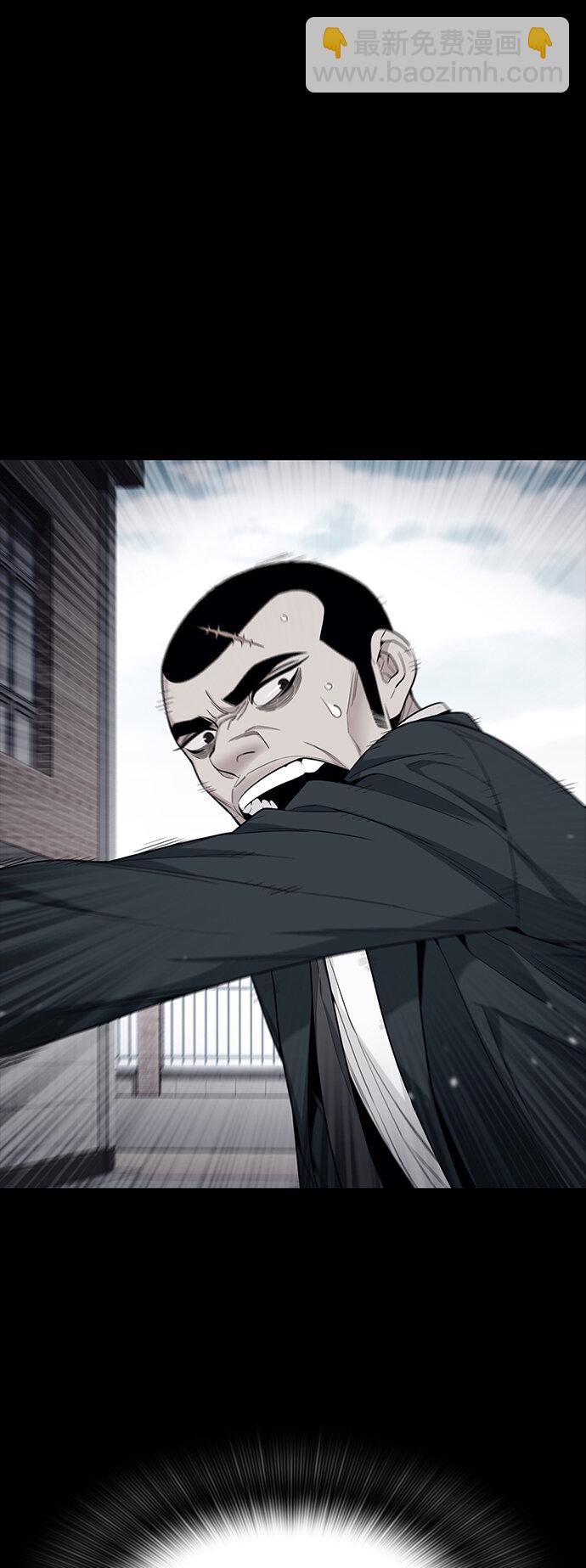 [第30话] 夏日靠近（1）(1/2)-第30话