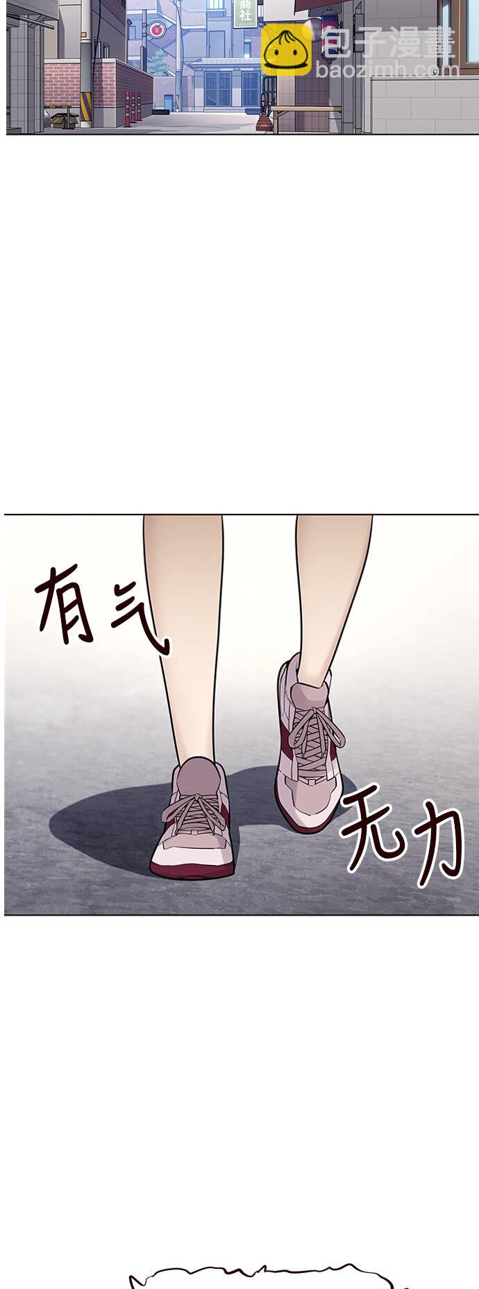 [第30话] 夏日靠近（1）(1/2)-第30话