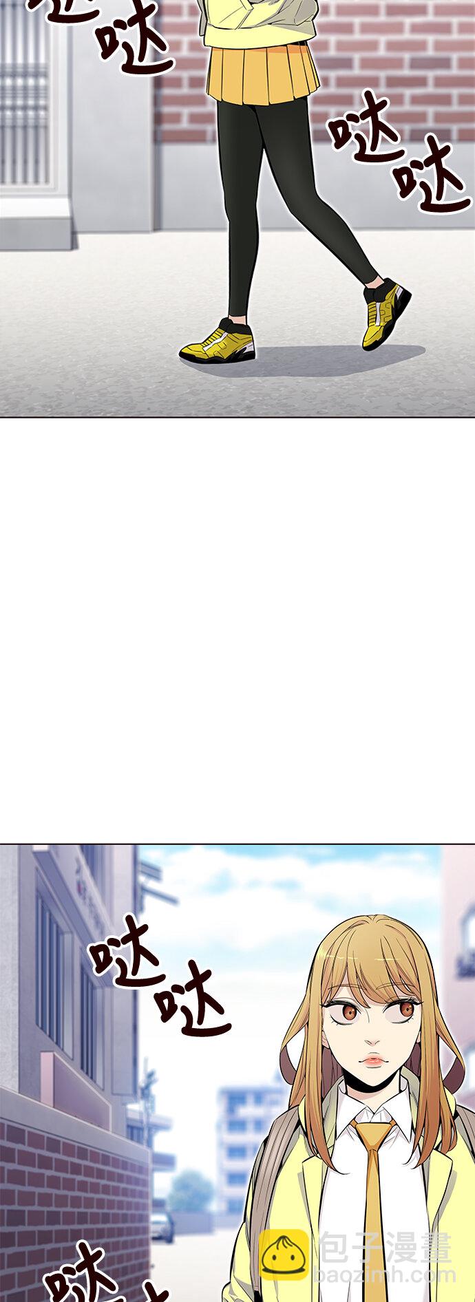 [第34话] 夏日靠近（5）(1/2)-第34话