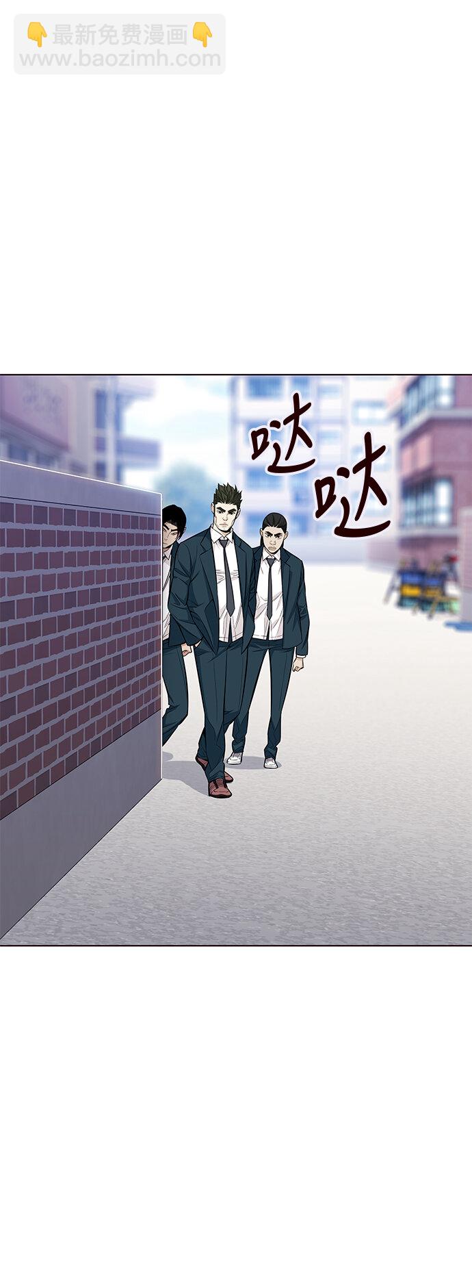 [第34话] 夏日靠近（5）(1/2)-第34话