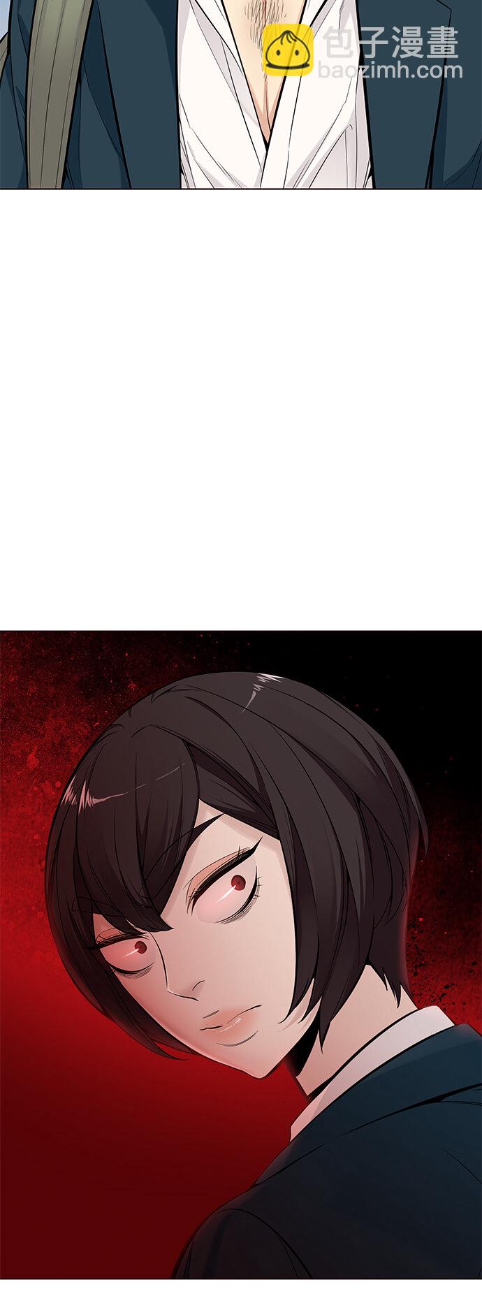 [第34话] 夏日靠近（5）(1/2)-第34话