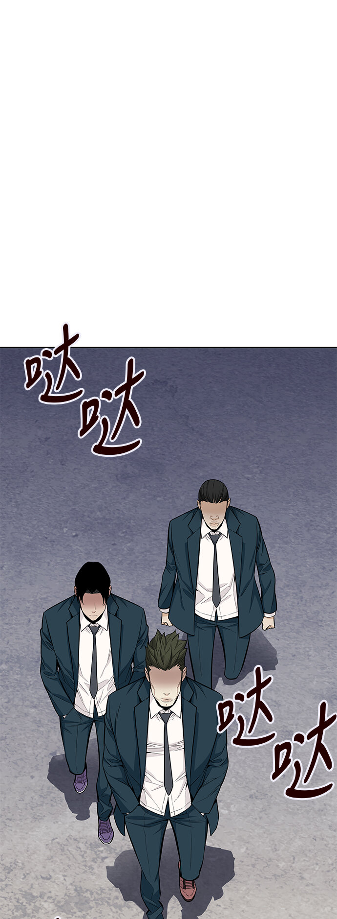 [第34话] 夏日靠近（5）(1/2)-第34话