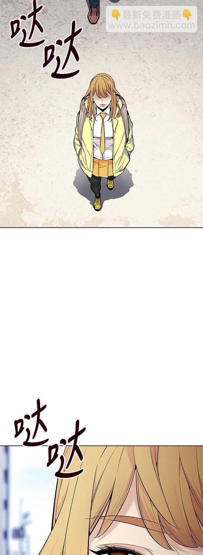 [第34话] 夏日靠近（5）(1/2)-第34话