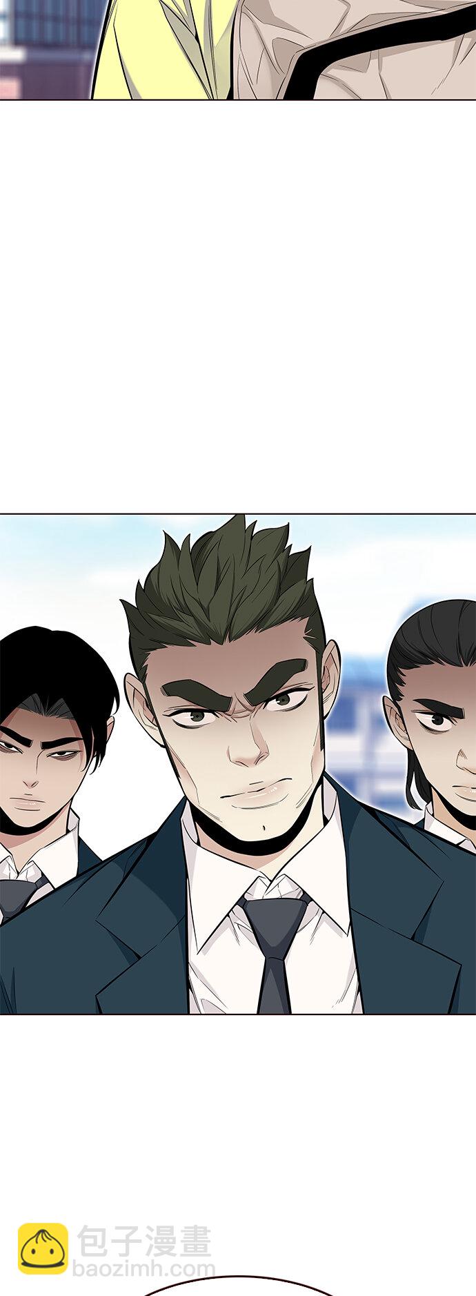 [第34话] 夏日靠近（5）(1/2)-第34话