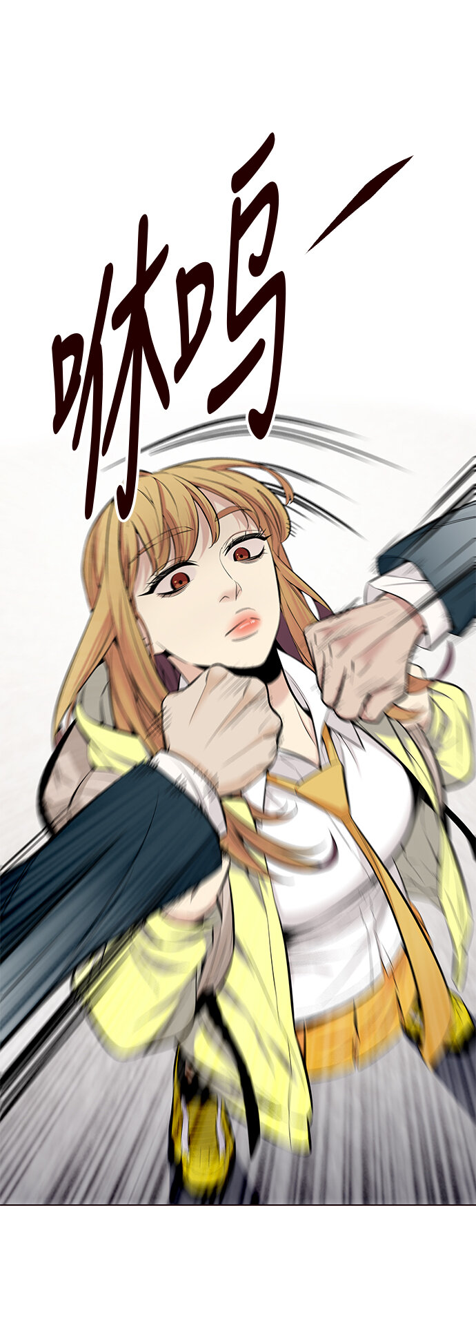 [第34话] 夏日靠近（5）(1/2)-第34话