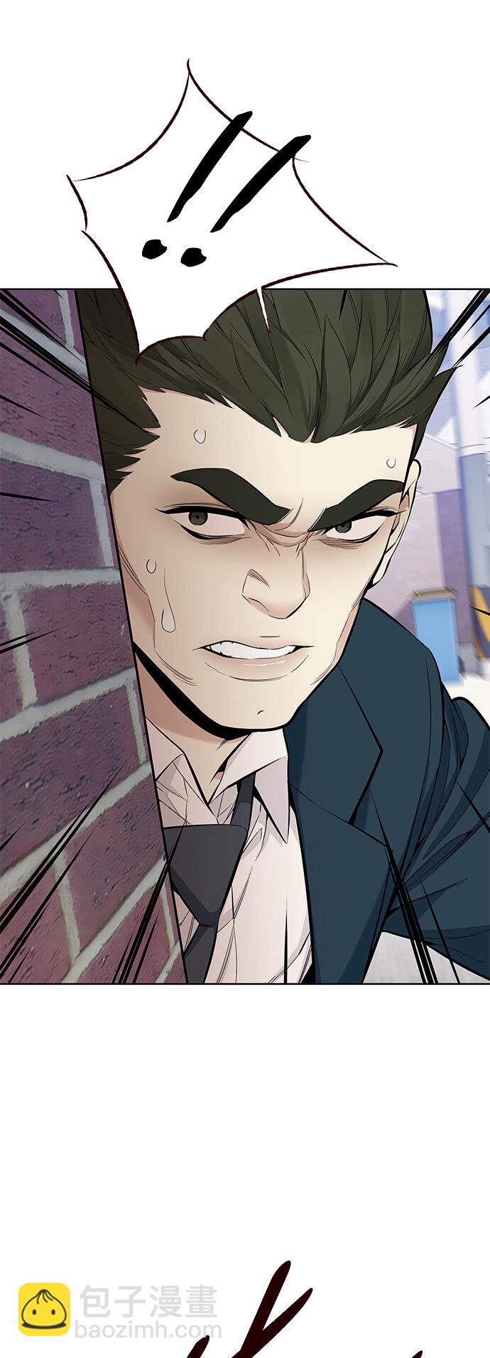 [第34话] 夏日靠近（5）(1/2)-第34话