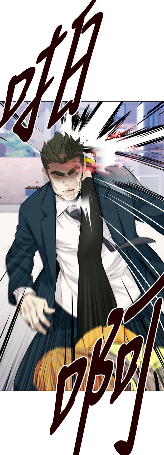 [第34话] 夏日靠近（5）(1/2)-第34话