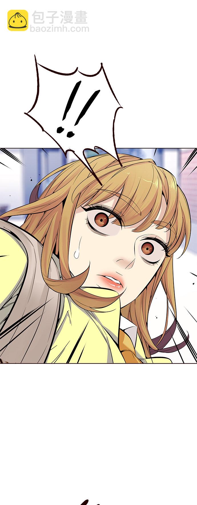 [第34话] 夏日靠近（5）(1/2)-第34话