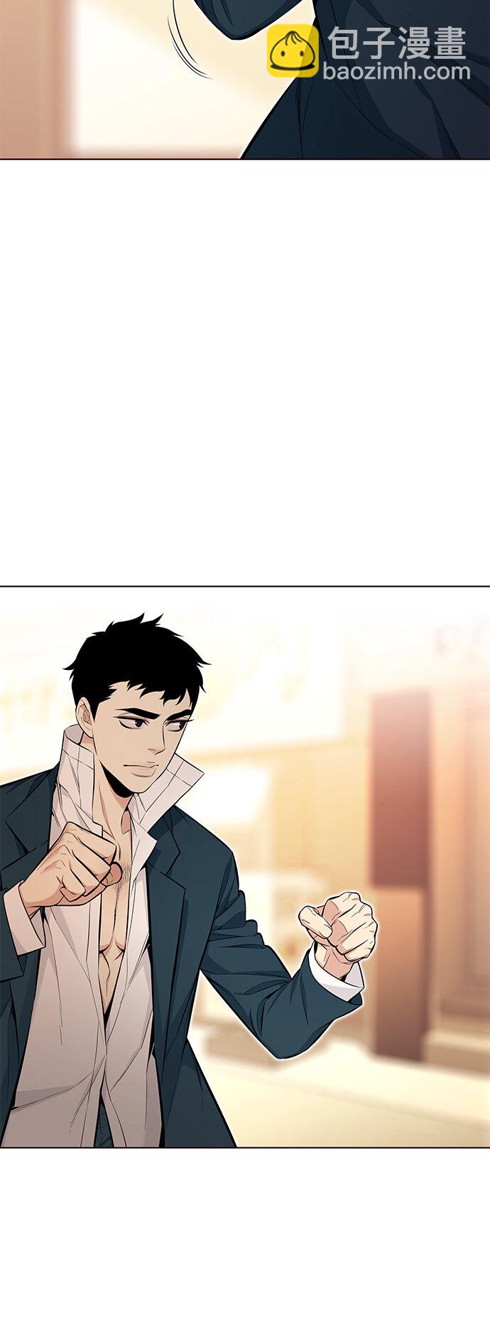 [第36话] 夏日靠近（7）(1/2)-第36话