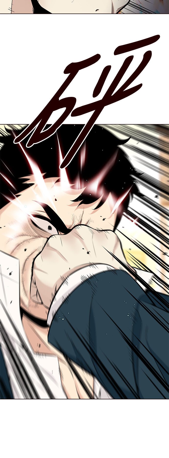 [第36话] 夏日靠近（7）(1/2)-第36话