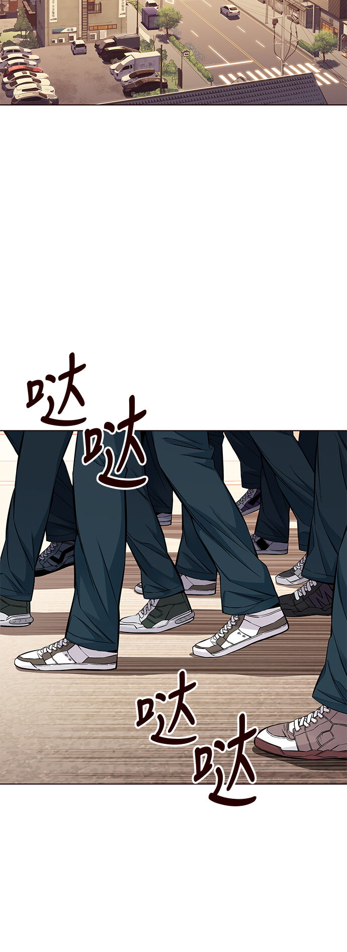 [第36话] 夏日靠近（7）(1/2)-第36话