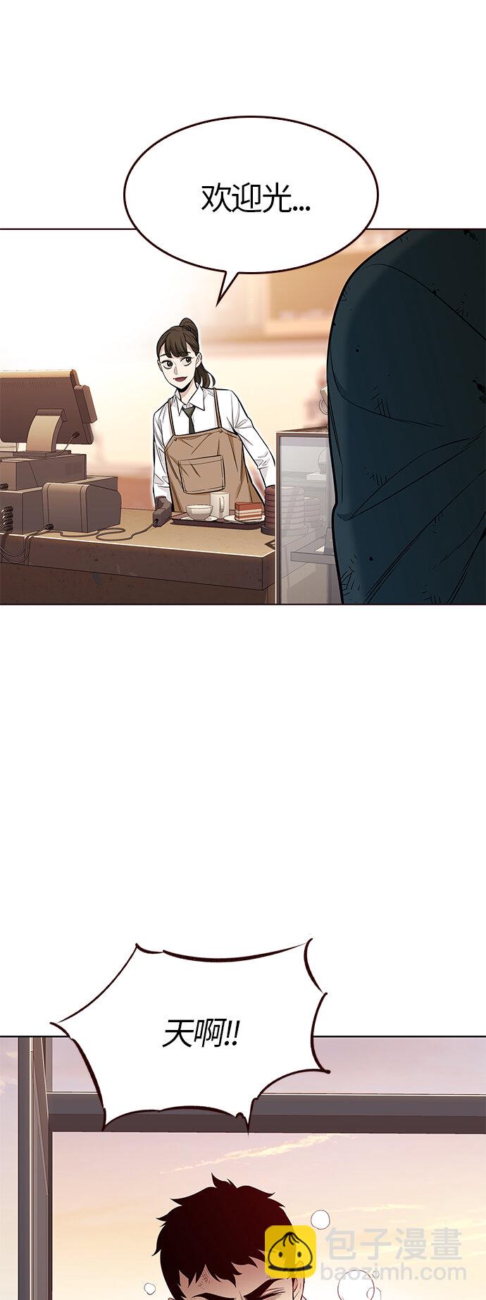 [第36话] 夏日靠近（7）(1/2)-第36话