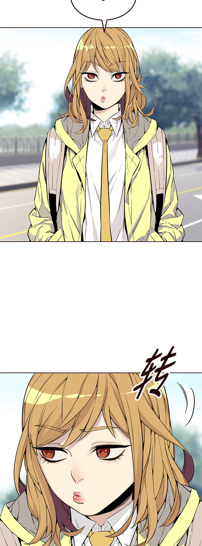 [第4话] 暴走夏日（1）(1/2)-第4话