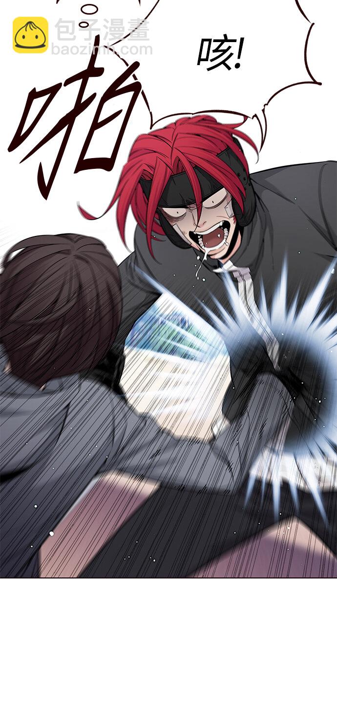 [第40话] 夏日是我的（3）(1/2)-第40话