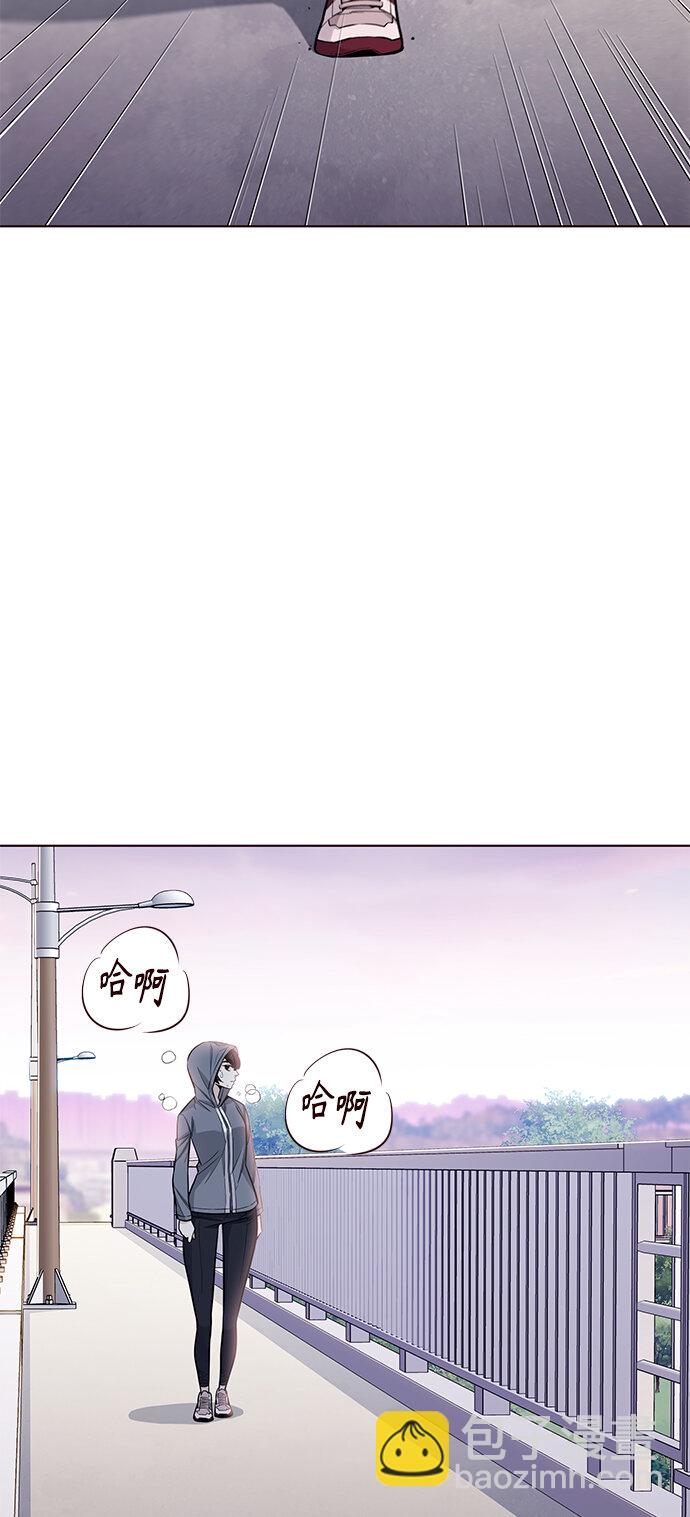 [第40话] 夏日是我的（3）(1/2)-第40话