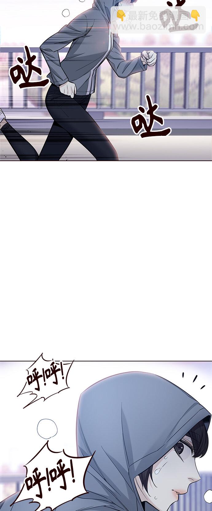 [第40话] 夏日是我的（3）(1/2)-第40话