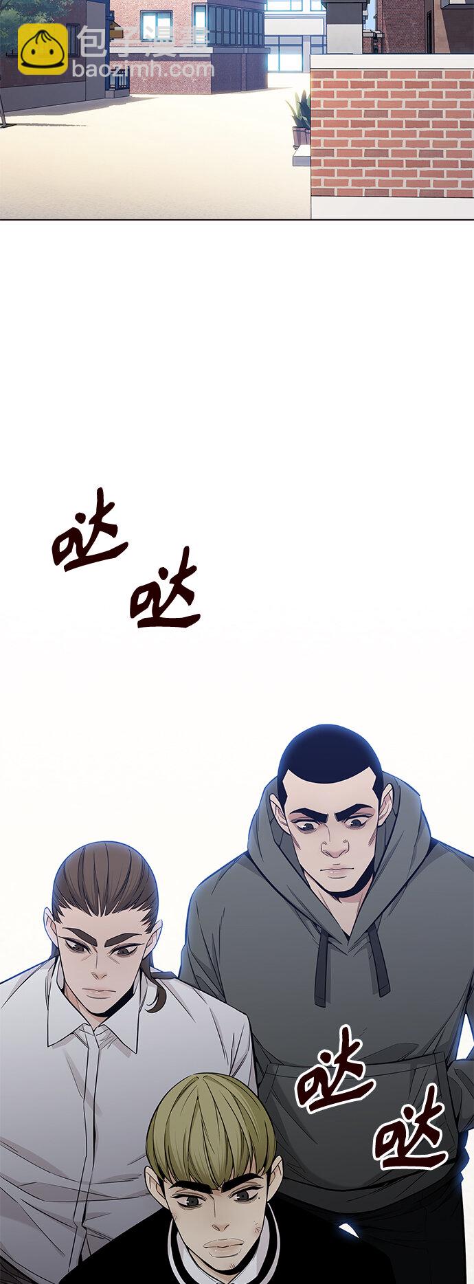 [第42话] 夏之战（2）(1/2)-第42话