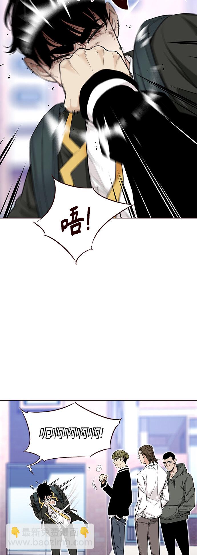 [第42话] 夏之战（2）(1/2)-第42话