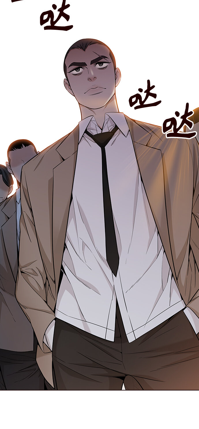 [第44话] 夏之战（4）(1/2)-第44话