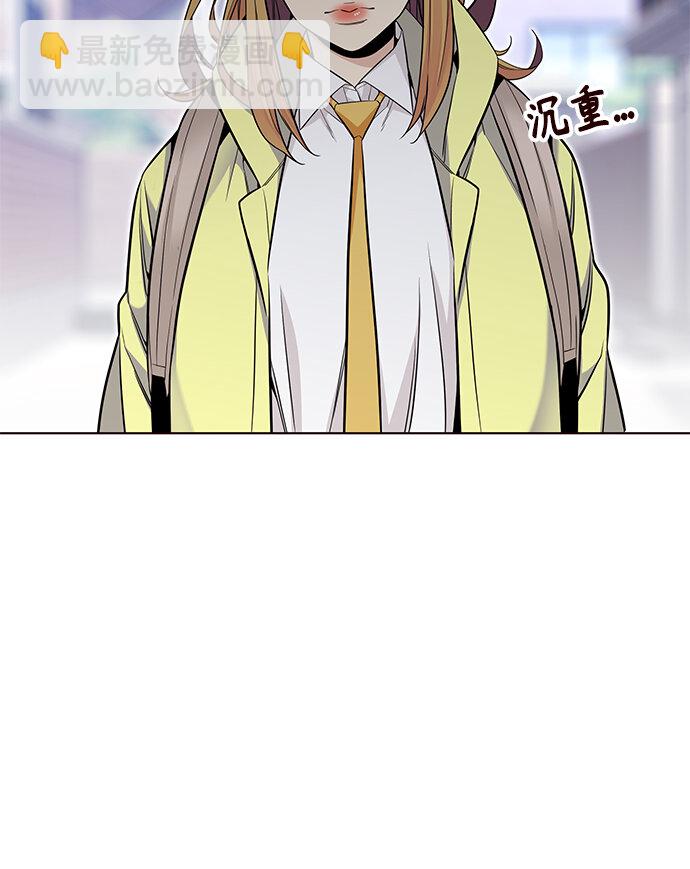 [第44话] 夏之战（4）(1/2)-第44话