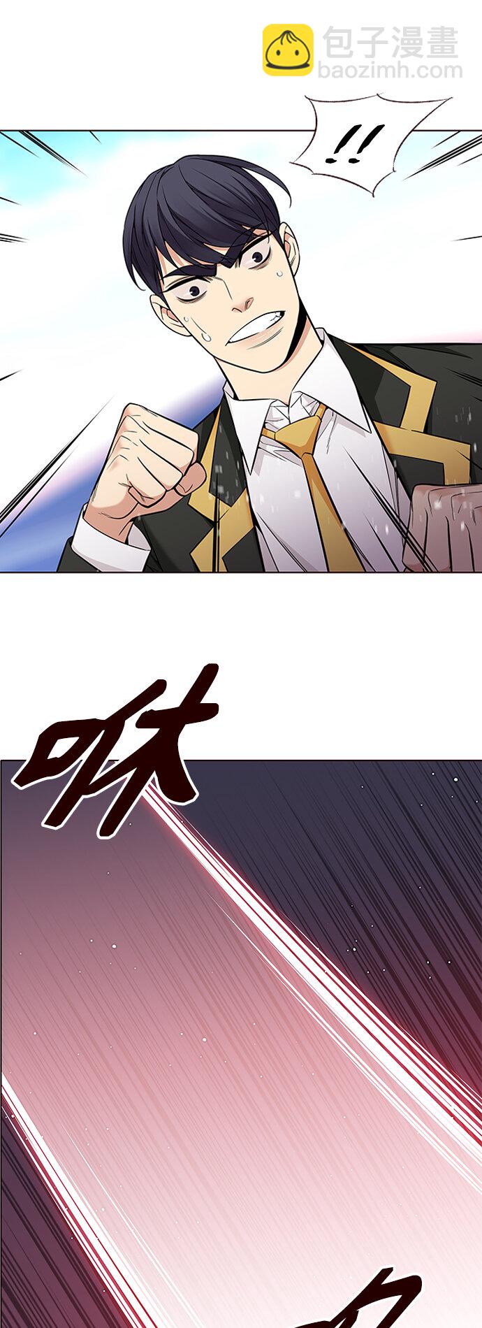 [第46话] 夏之战（6）(1/2)-第46话