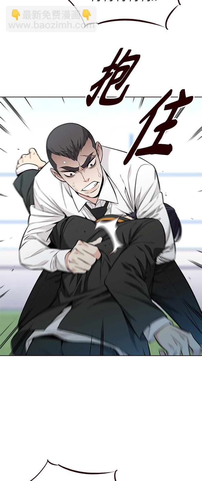 [第46话] 夏之战（6）(1/2)-第46话