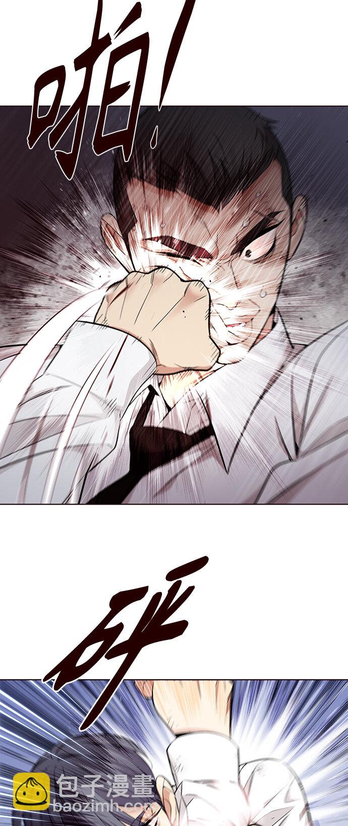 [第46话] 夏之战（6）(1/2)-第46话