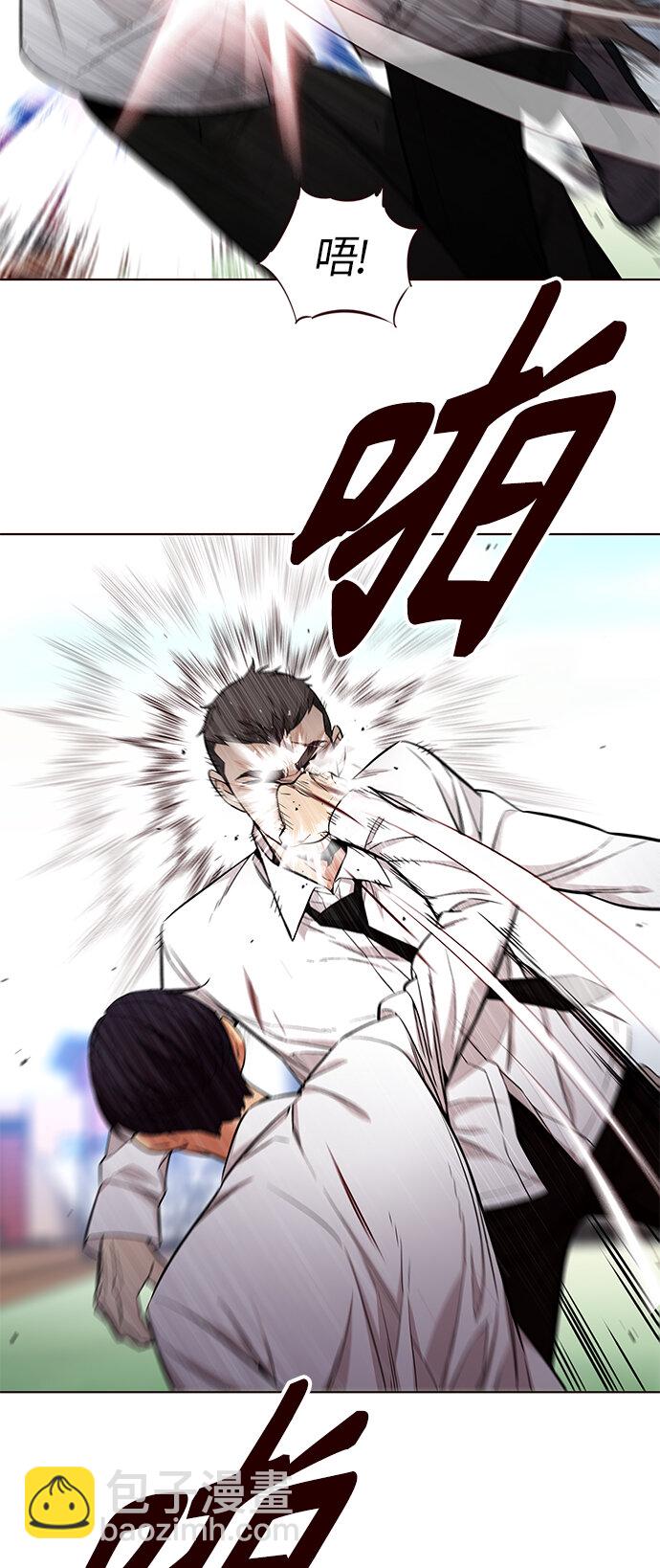 [第46话] 夏之战（6）(1/2)-第46话