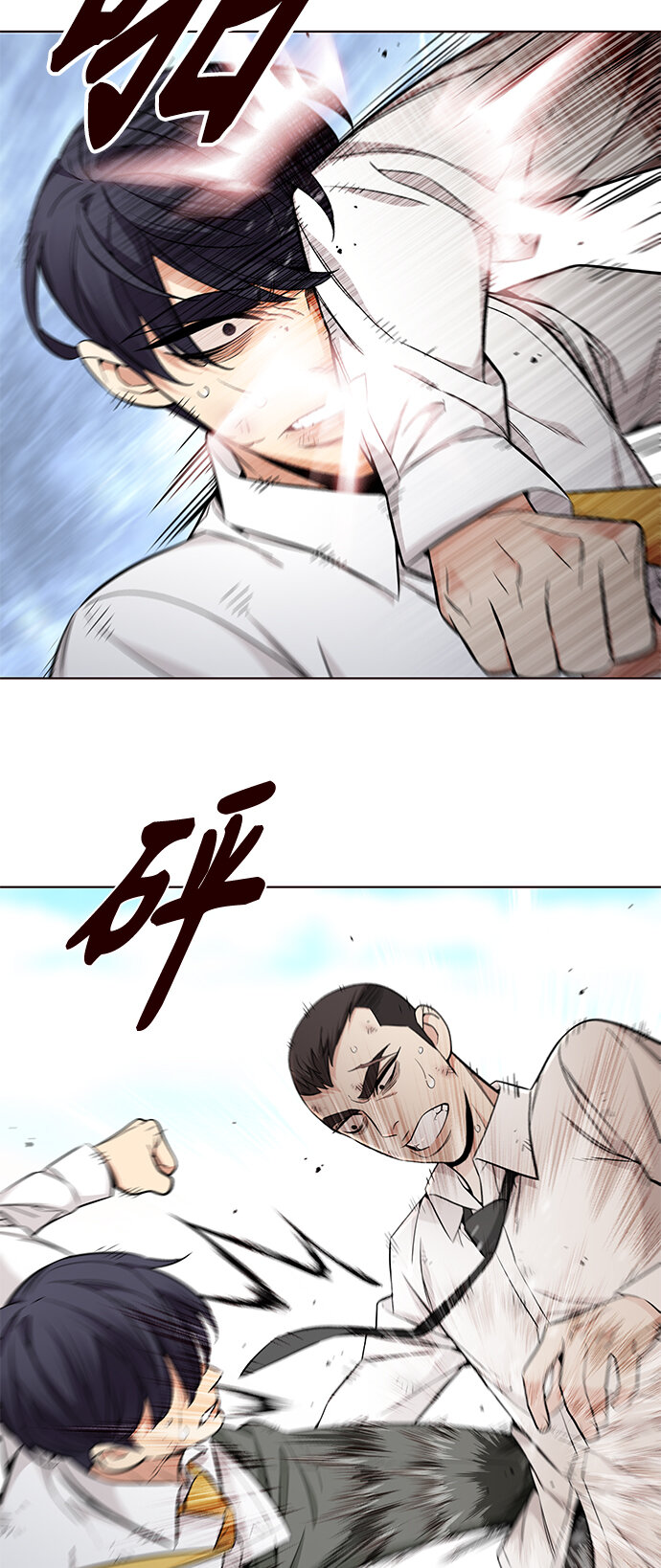 [第46话] 夏之战（6）(1/2)-第46话