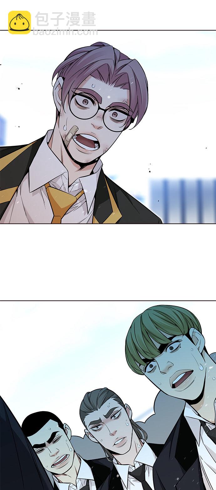 [第46话] 夏之战（6）(1/2)-第46话