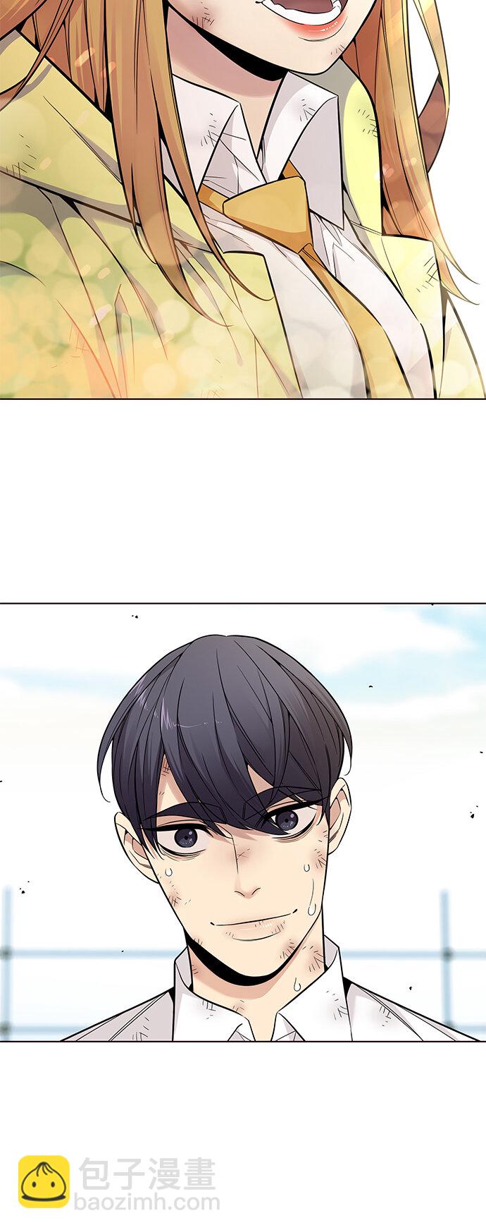 [第48话] 夏日的重生(1/2)-第48话