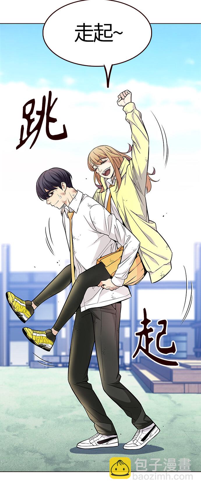 [第48话] 夏日的重生(1/2)-第48话