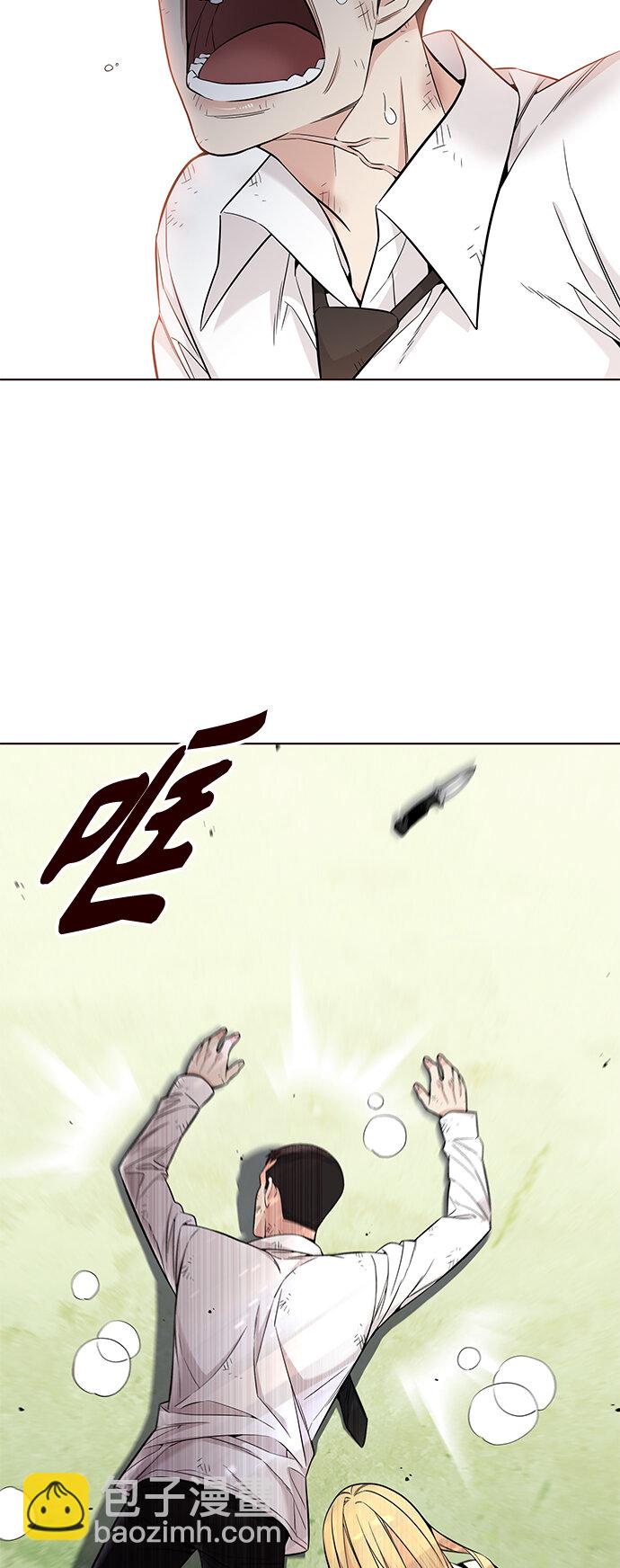 [第48话] 夏日的重生(1/2)-第48话