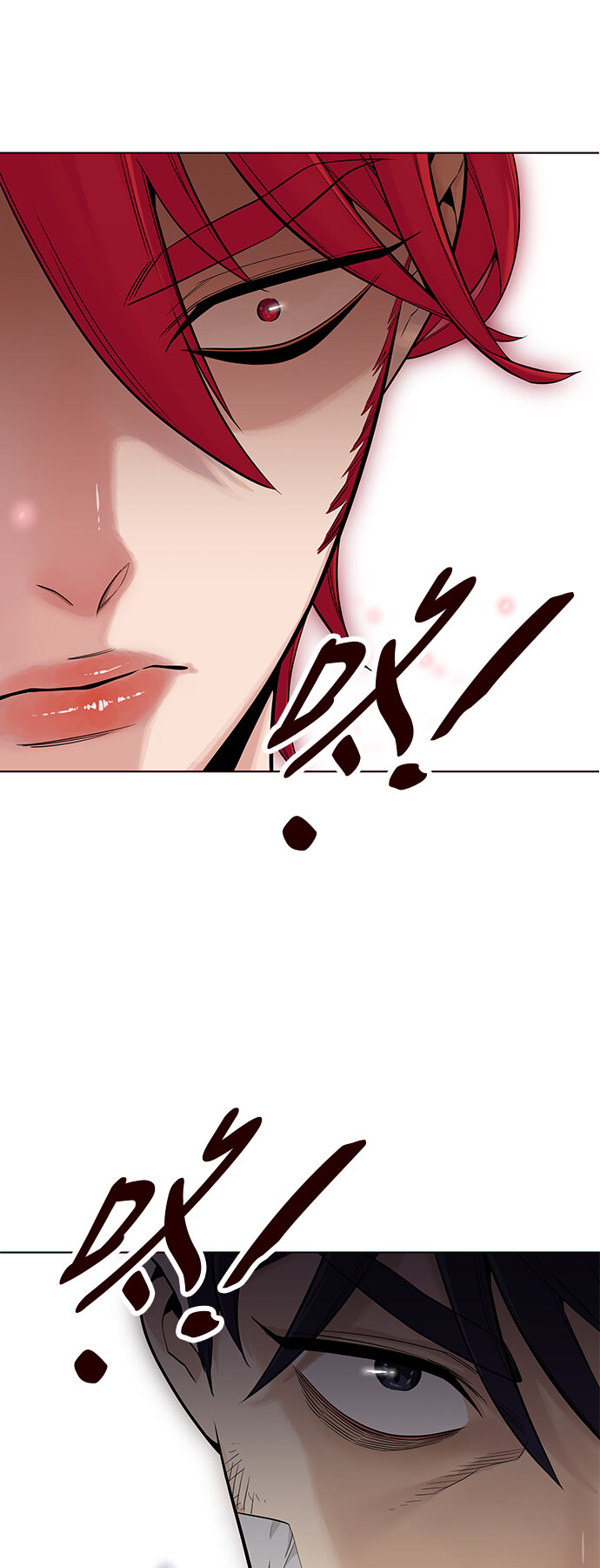 [第6话] 暴走夏日（3）(1/2)-第6话