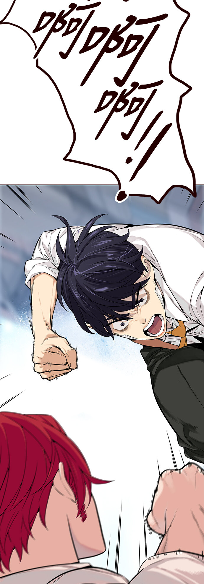 [第6话] 暴走夏日（3）(1/2)-第6话