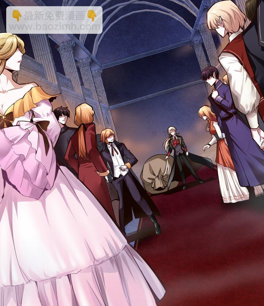 01 一切为了妹子！(1/2)-第2话