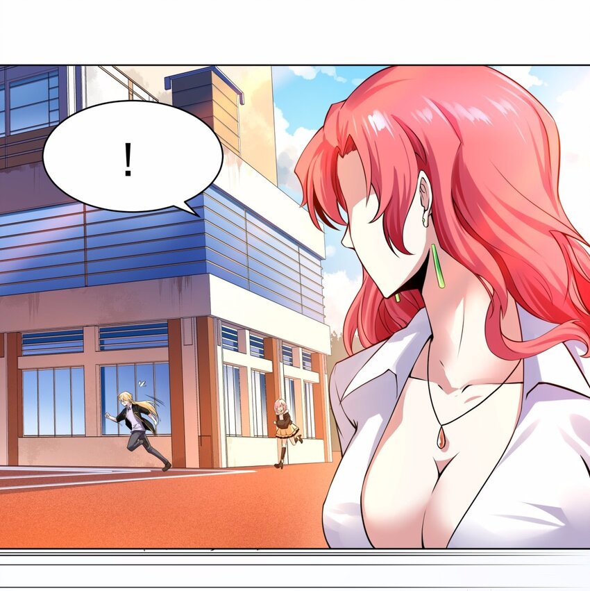 15 那我就只好霸王硬上弓了-第16话