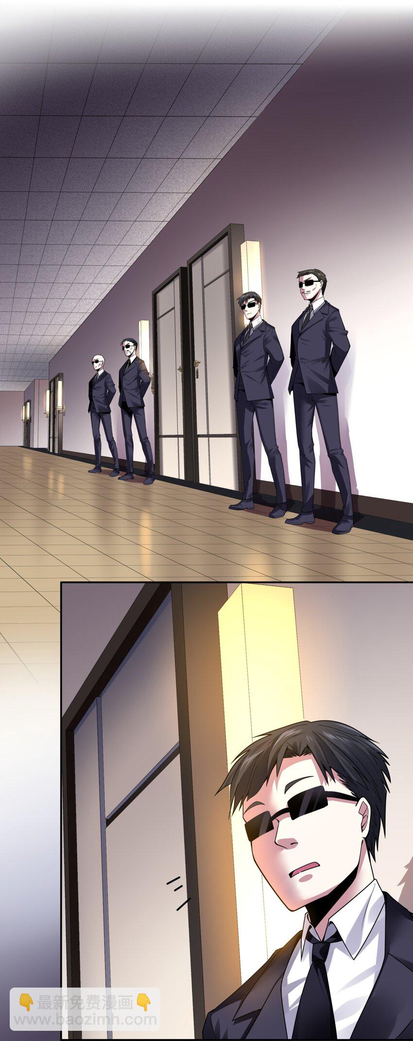 25 奇怪的毛孩子出现了-第26话