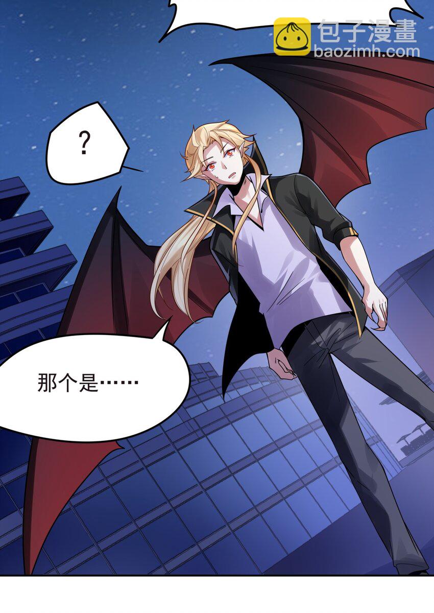 29 我就静静地看你们&hellip;-第30话