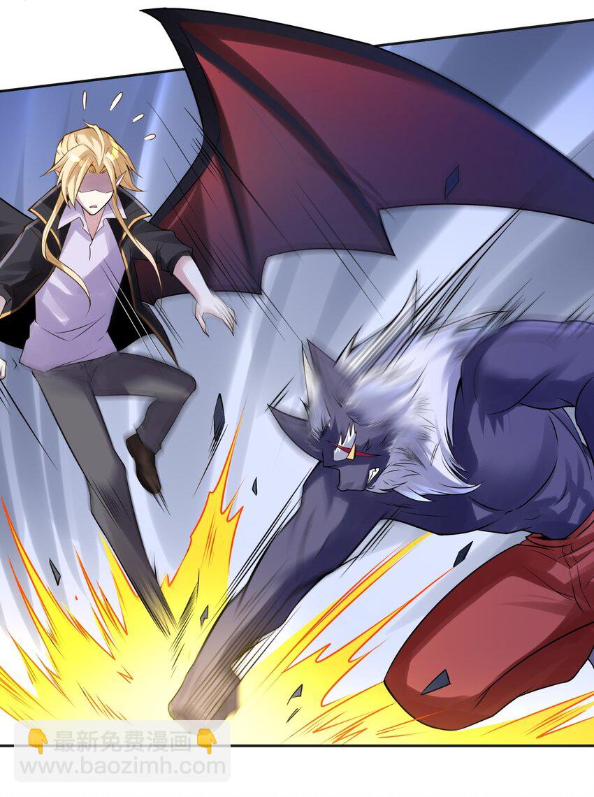 29 我就静静地看你们&hellip;-第30话