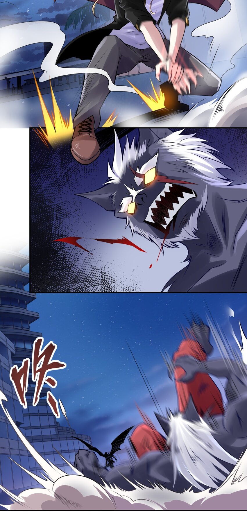 29 我就静静地看你们&hellip;-第30话