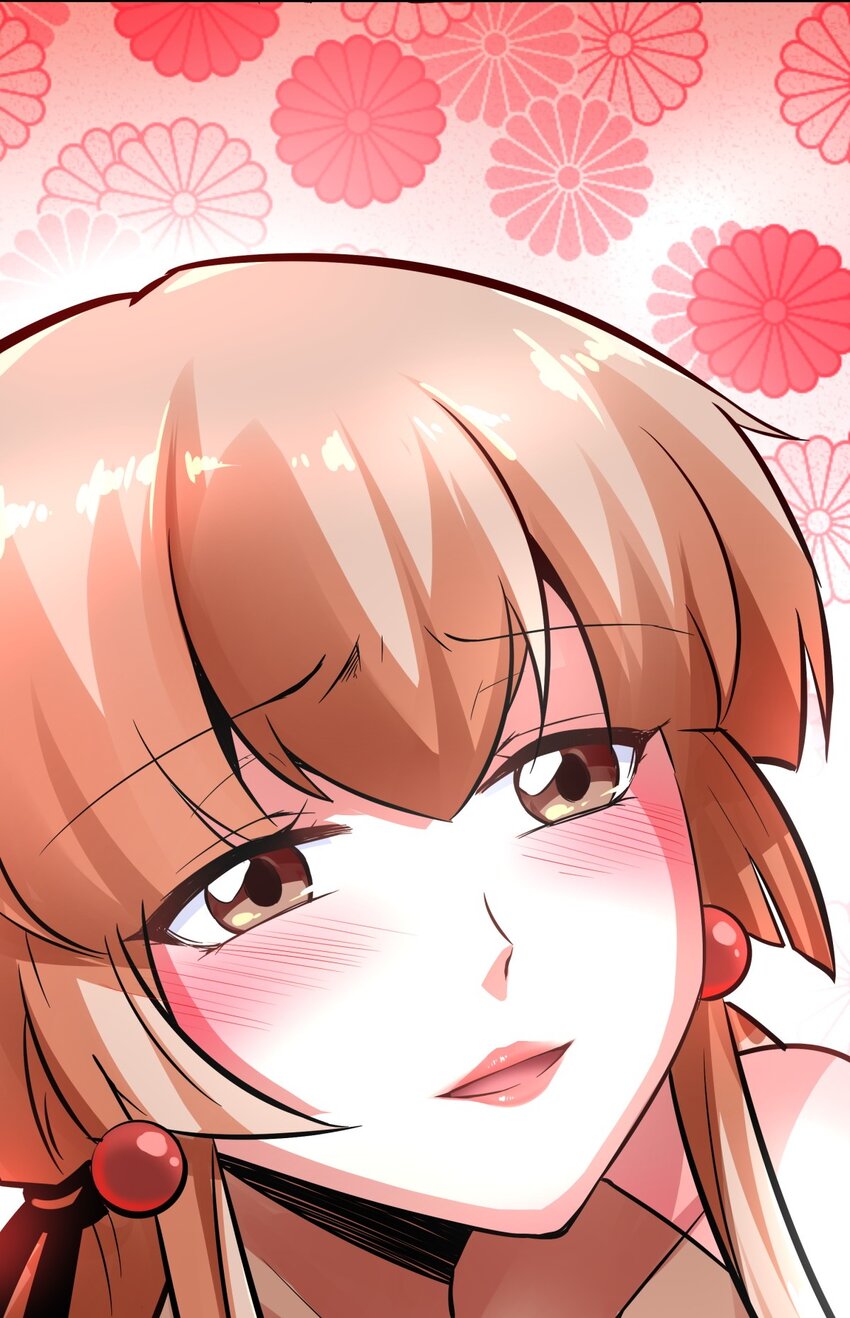 03 我的舅舅是土豪？(1/2)-第4话