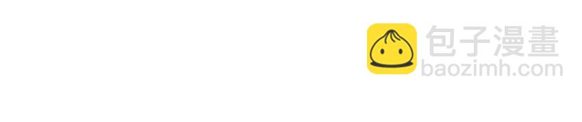 03 我的舅舅是土豪？(1/2)-第4话