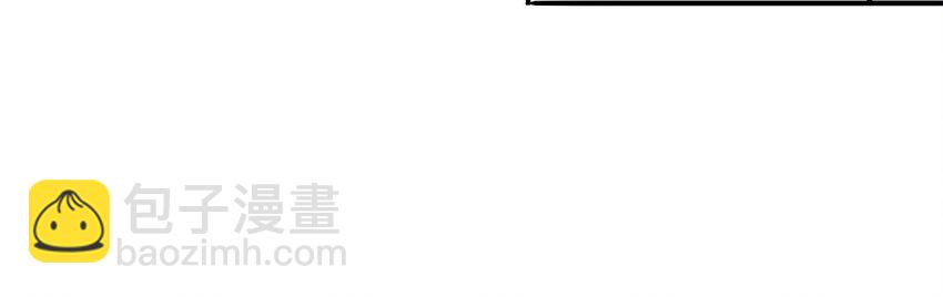 03 我的舅舅是土豪？(1/2)-第4话