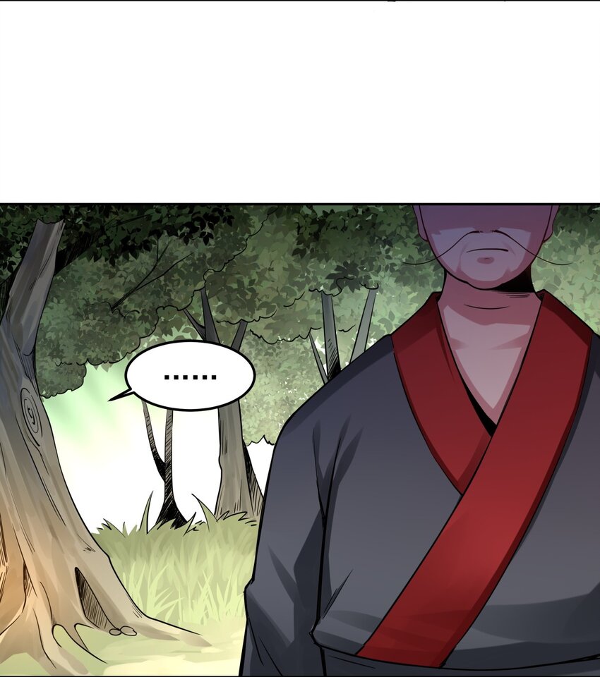 33 Gang之试炼-第34话