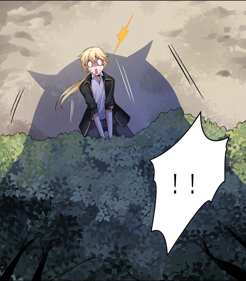 33 Gang之试炼-第34话