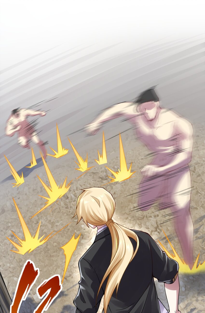 35 最痛恨的样子-第36话