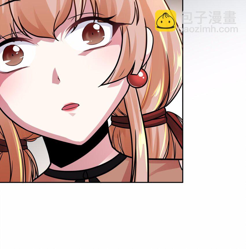 05 痴情女浑身是胆-第6话