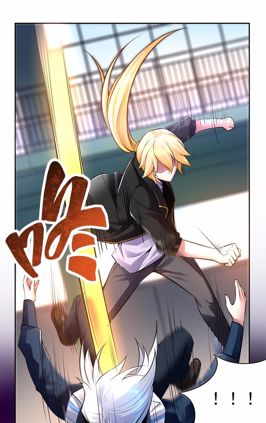 07 见到本级长还不下跪！-第8话