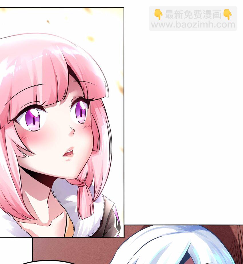 07 见到本级长还不下跪！-第8话